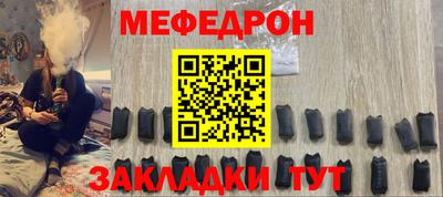 MDMA Premium VHQ Азнакаево