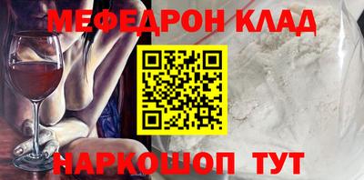 MDMA Premium VHQ Азнакаево