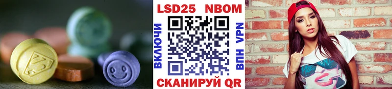 Лсд 25 экстази кислота  цена   Среднеуральск 