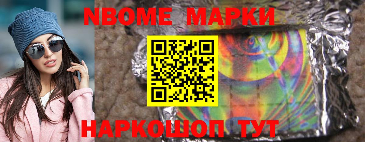 Среднеуральск  Лсд 25 экстази ecstasy  Вход с VPN  Лсд 25 экстази кислота 