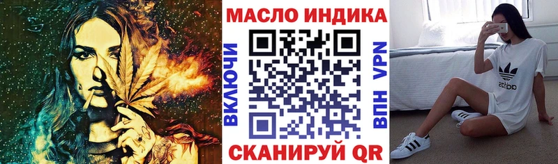 ТГК концентрат Среднеуральск