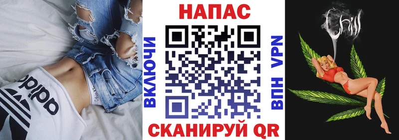 Бошки Шишки VHQ  Среднеуральск 